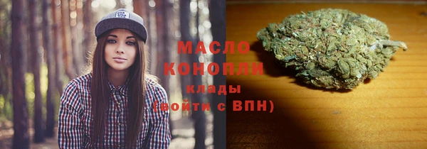 кокаин премиум Белоозёрский