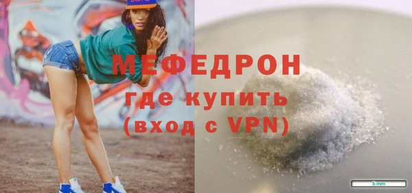 кокаин премиум Белоозёрский