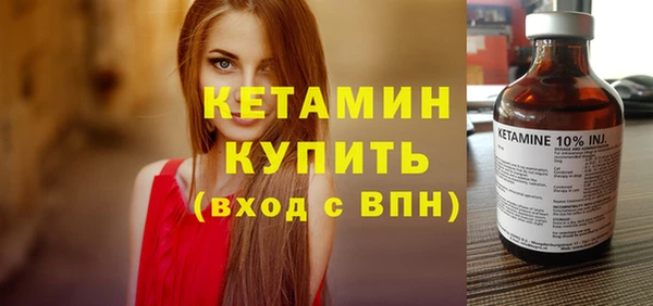 кокаин перу Беломорск