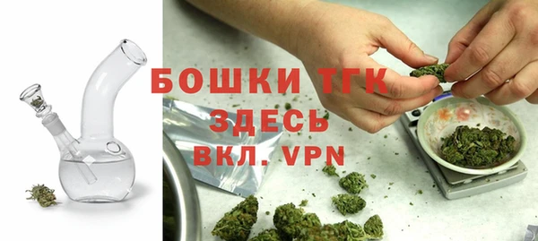 кокаин перу Беломорск