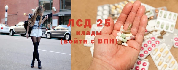 кокаин перу Беломорск