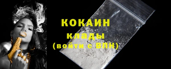 прущая мука Богданович