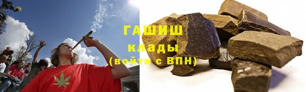 прущая мука Богданович