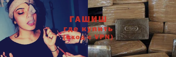 кокаин перу Беломорск