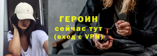 кокаин перу Беломорск