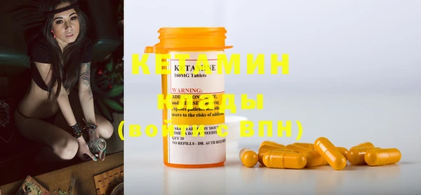прущие грибы Сафоново