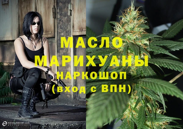 кокаин премиум Белоозёрский