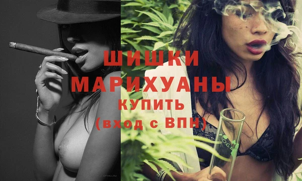 кокаин премиум Белоозёрский