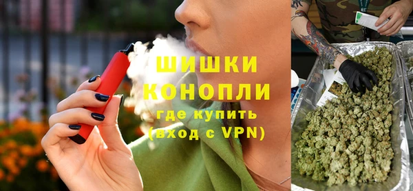 кокаин перу Беломорск