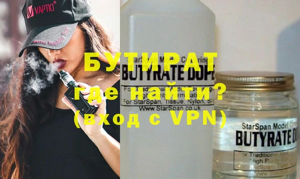 кокаин перу Беломорск