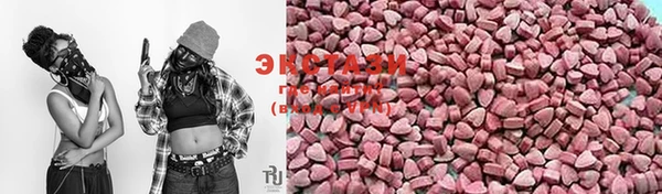 кокаин премиум Белоозёрский