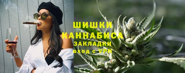 кокаин премиум Белоозёрский