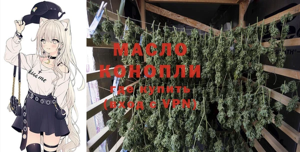 кокаин перу Беломорск