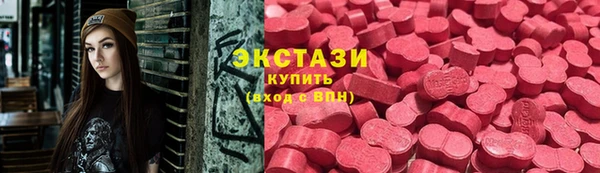 кокаин премиум Белоозёрский