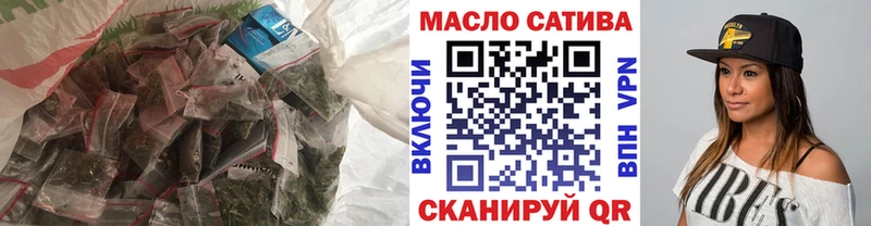 Дистиллят ТГК жижа  mega зеркало  Коркино 